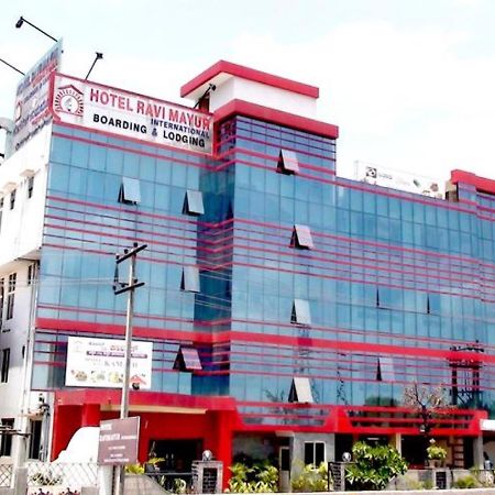 Hotel Ravi Mayur International Chitradurga エクステリア 写真
